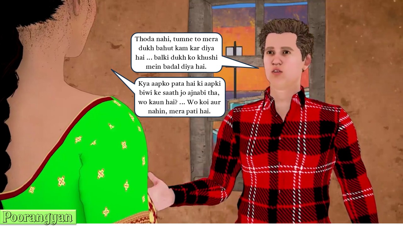 [Image: Slide096.jpg]