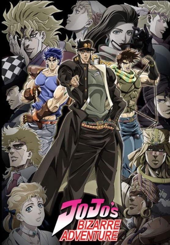 Jo-Jo-s-Bizarre-Adventure.jpg