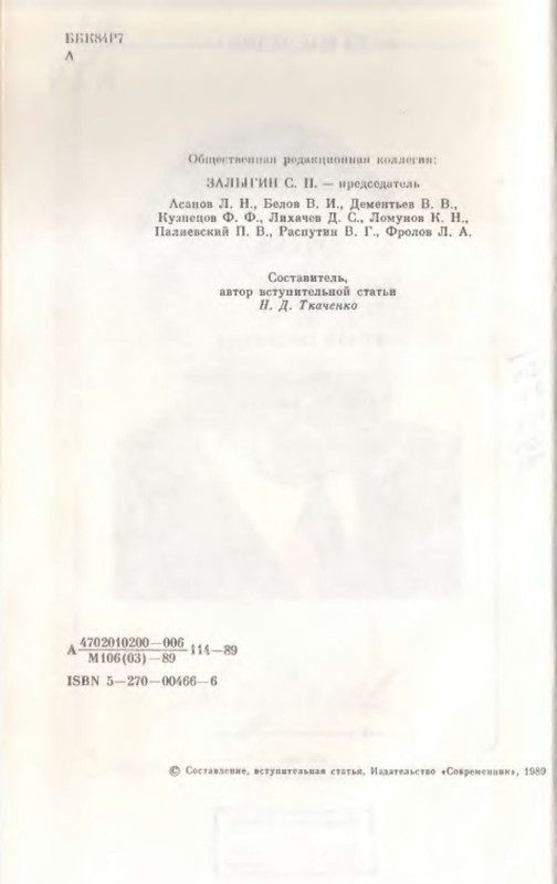 p0004 — Postimages