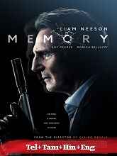 Memory (2022) HDRip Telugu Movie Watch Online Free