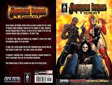 Simmons Comics Anthology Vol. 1 (2012)