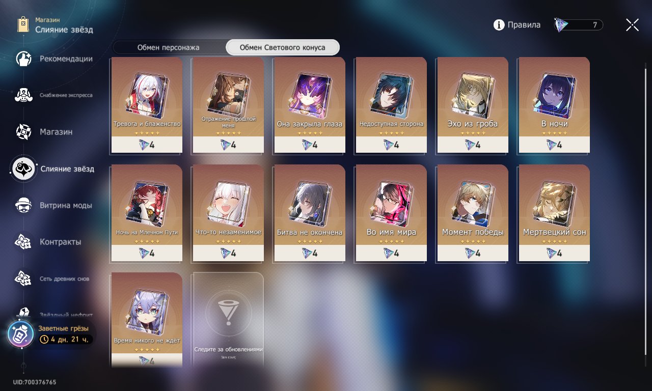 77mg2qx37mmik2uj6ecl