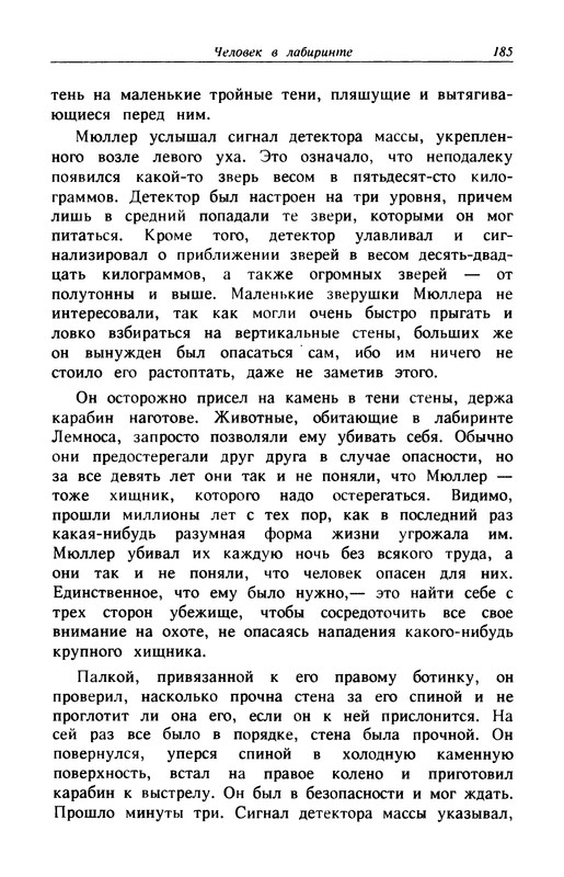 p0187
