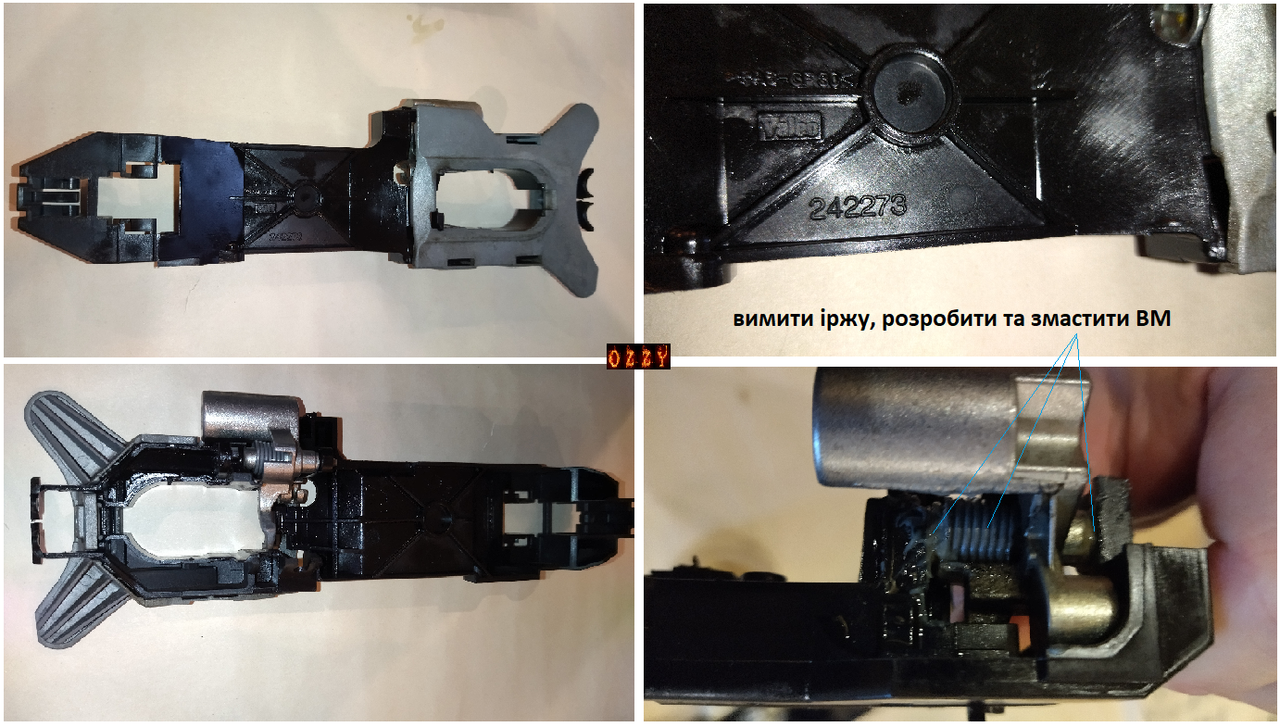 1 — копия (20)