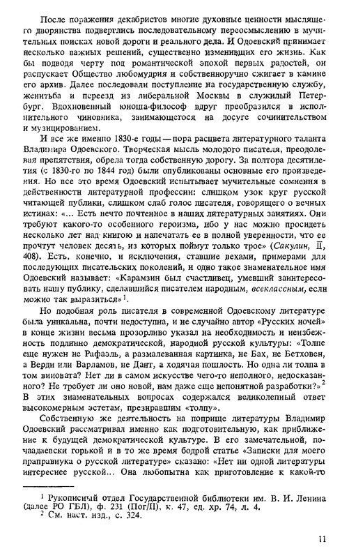p0013