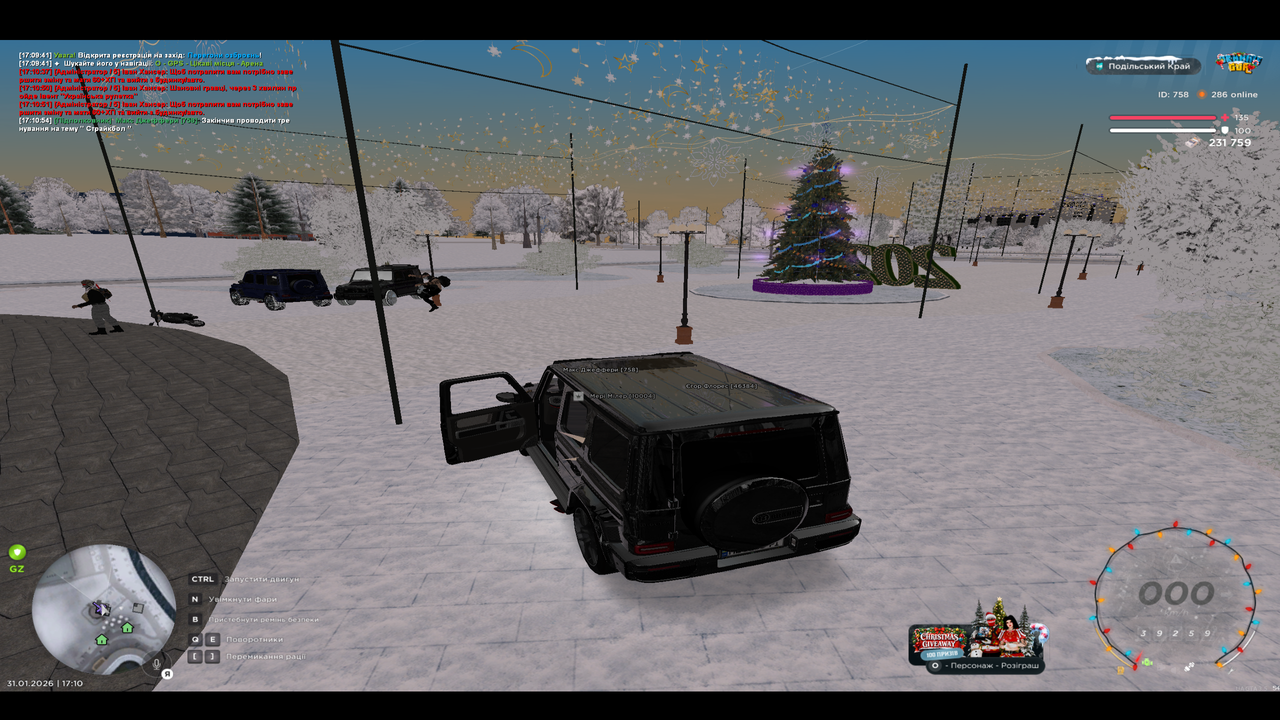 mta screen 2026 01 31 17 10 55