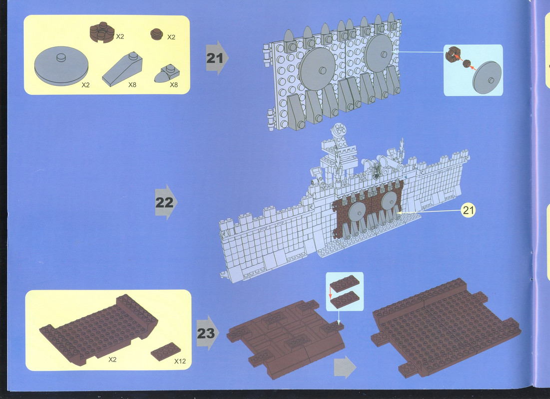 сканирование0011