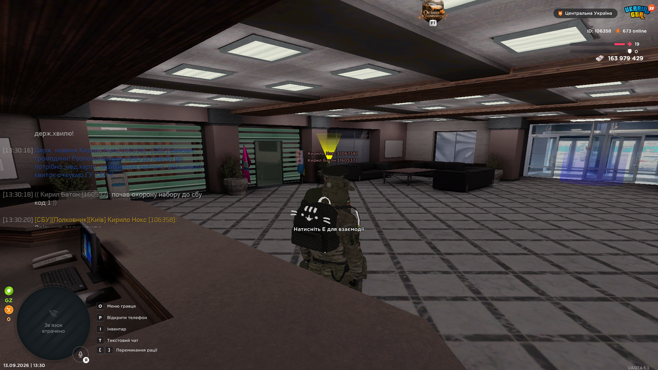 UKRAINE GTA 13 09 2026 13 30 47