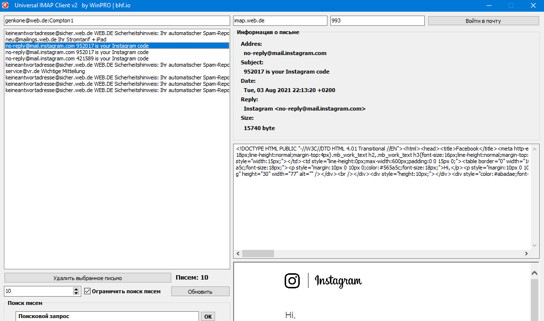 screenshot-2852.png