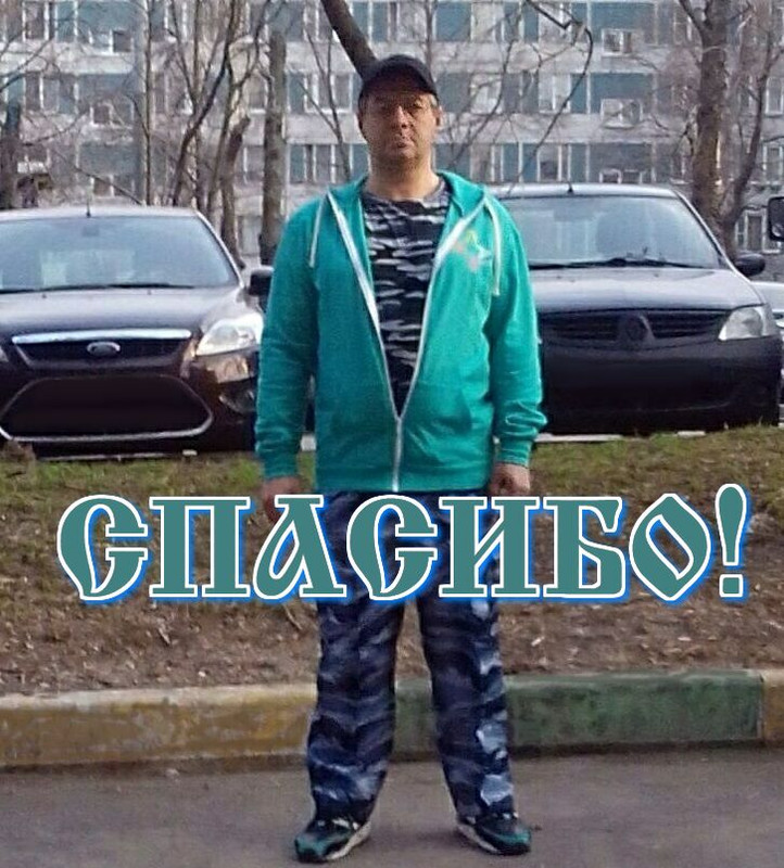 ф1 фото туса