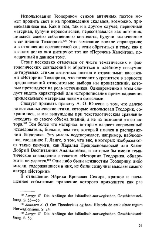p0055