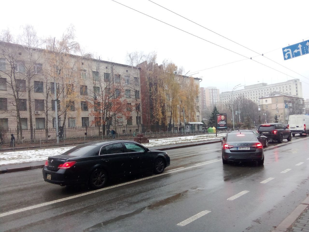 photo_2024-12-01 9.06.02 дп