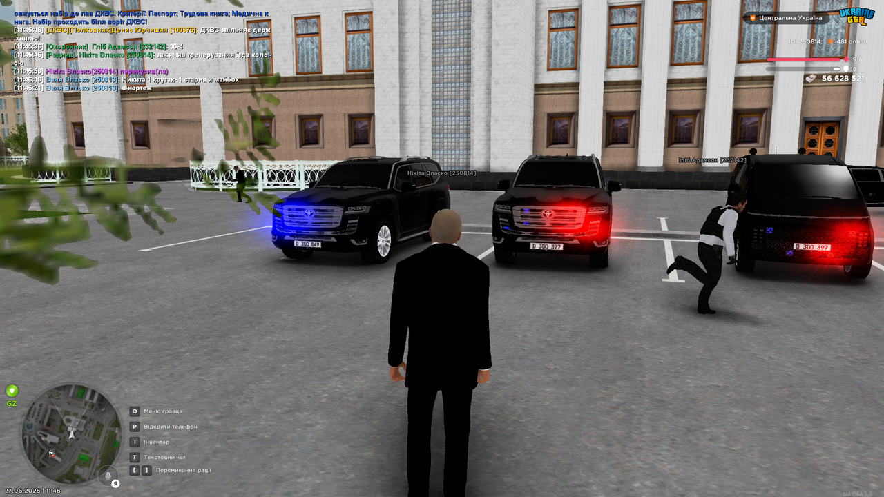 Grand Theft Auto San Andreas Screenshot 2026 06 27 11 46 34 34