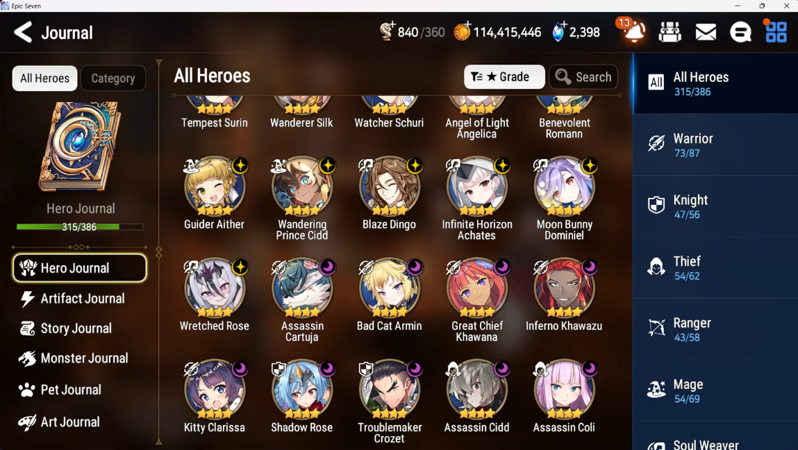 Screenshot 2026 09 12 141414