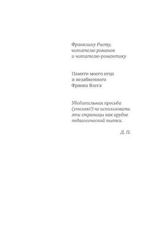 80ced5a1a035b060408a67c1052a85df-11