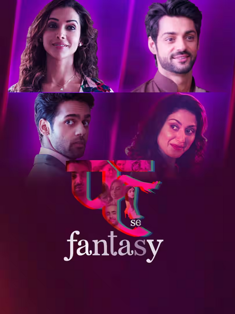  Fuh Se Fantasy (2019) UNRATED 480p HEVC HDRip Hindi S01 Complete Web Series x265 ESubs [650MB] Full Movie Download