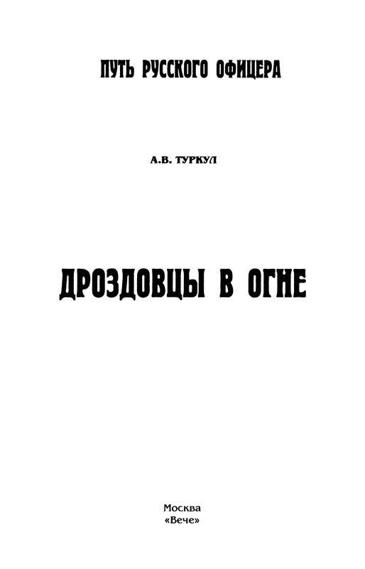 p0003