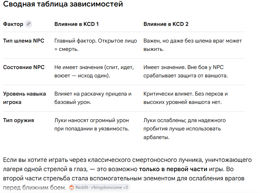 Screenshot-5.png