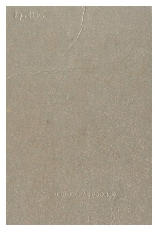p0641
