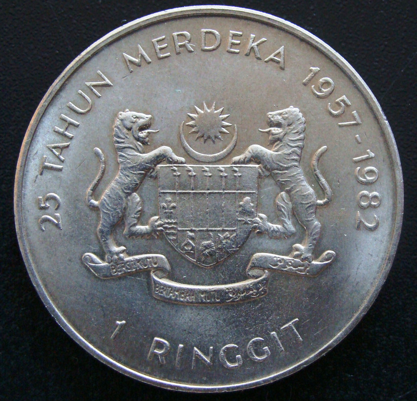 1 Ringgit. Malasia (1982) 25º Aniversario de la Independencia. MAL-1-Ringgit-ND-25-Aniversario-Independencia-anv