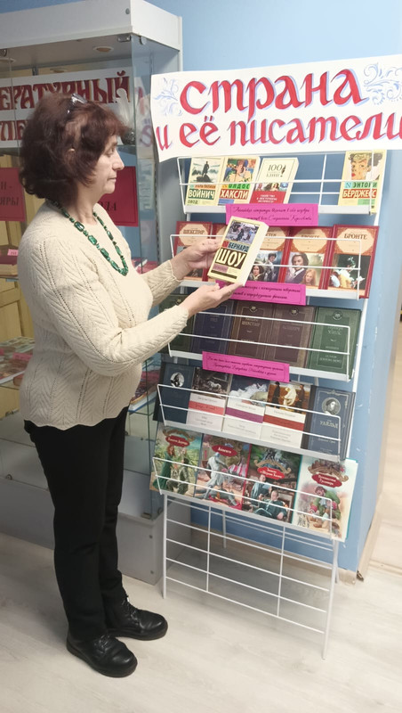 WhatsApp Image 2024-02-01 at 12