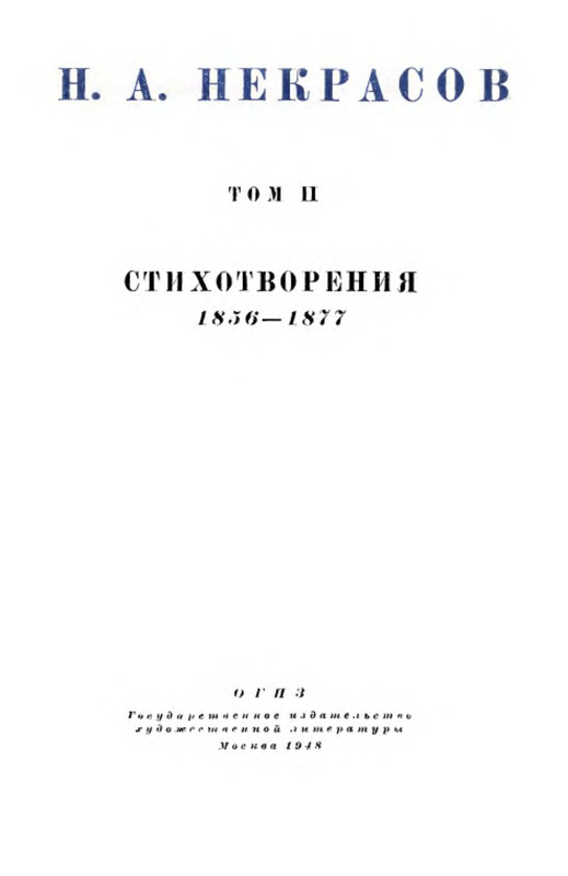 p0005