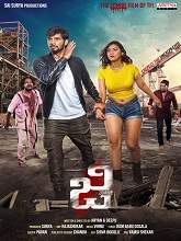 G-Zombie (2021) HDRip Telugu Movie Watch Online Free