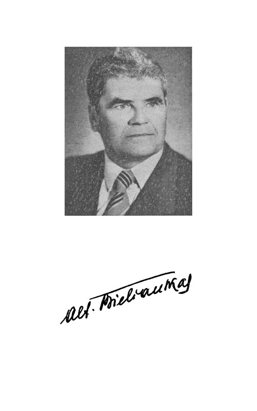p0005