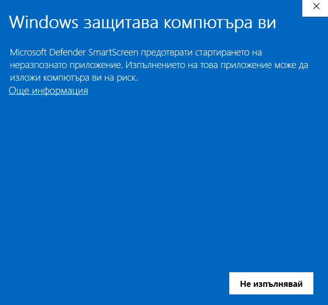 Screenshot-3.png