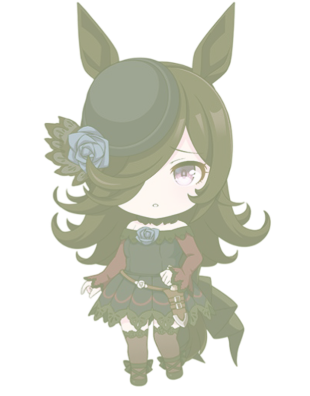 Rice Shower Rice Shower