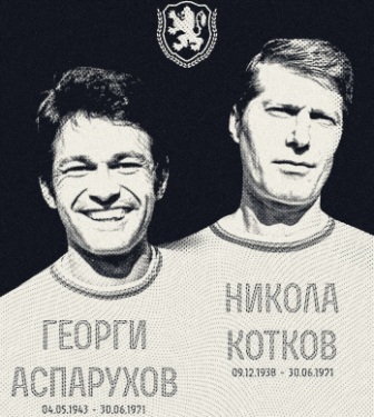 [Slika: Gundi-Kotkov-folder.jpg]