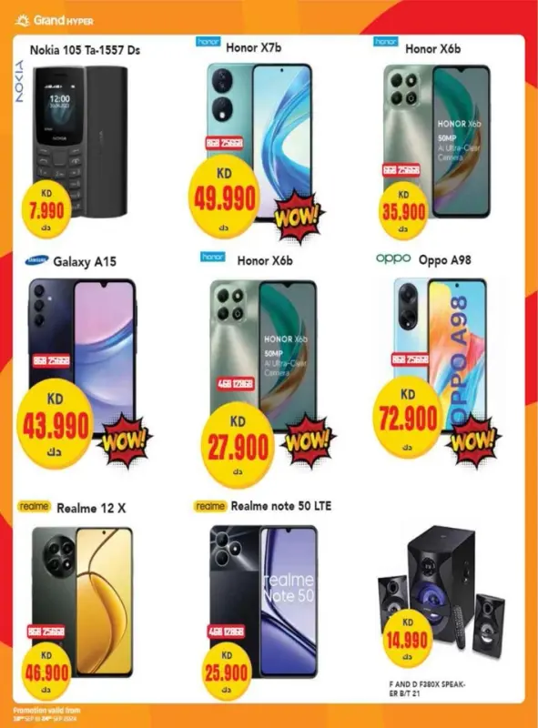 42230-51-grand-one-day-exclusive-deals