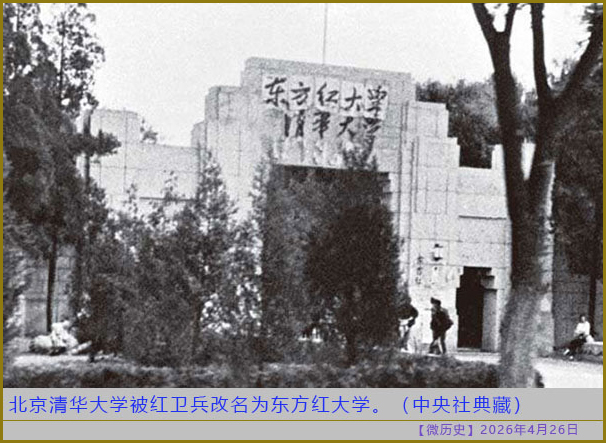 https://i.postimg.cc/tR35srjV/20260426-ls-(6).jpg