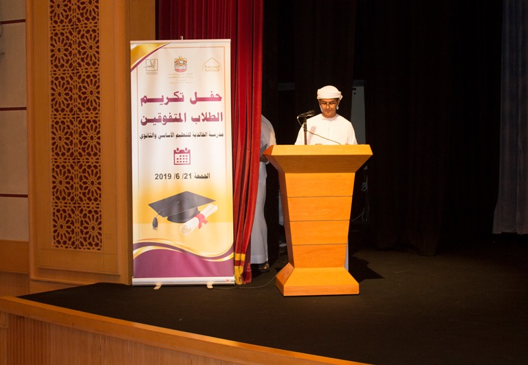 تكريم الطلاب المتفوقين مدرسة الخالدية