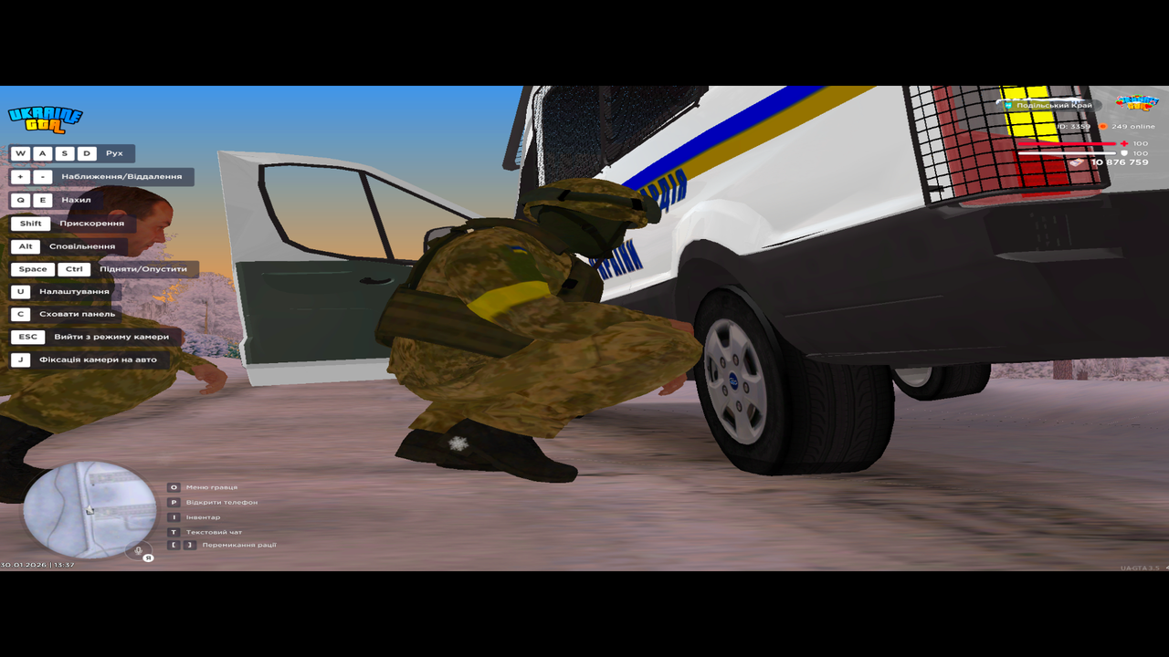 Снимок экрана (207)