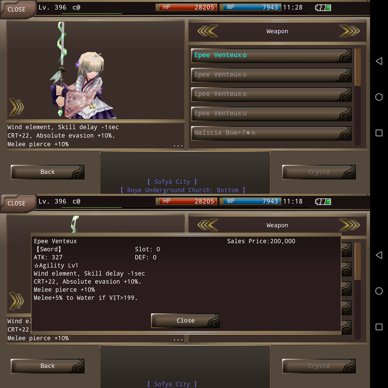 Iruna Online Info Website Unofficial Iruna Toram Online Forum