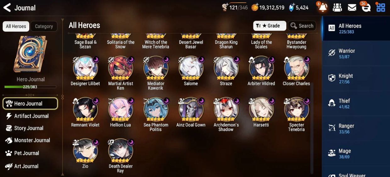 Screenshot 2026 07 20 192055