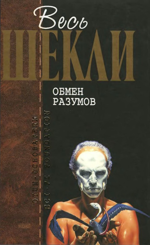 p0001