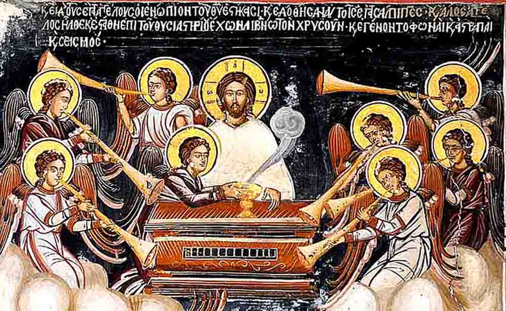 აპოკალიფსისი