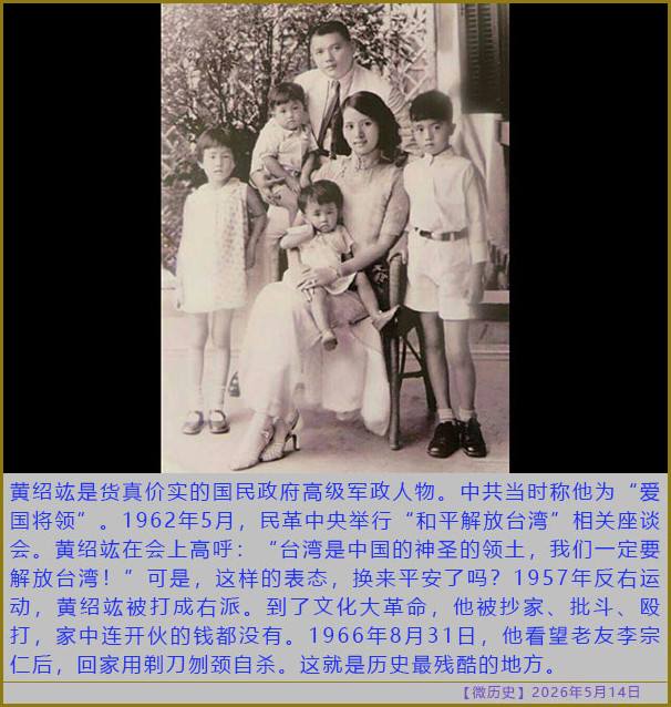 https://i.postimg.cc/tR5L0tcd/20260514-ls-(6).jpg