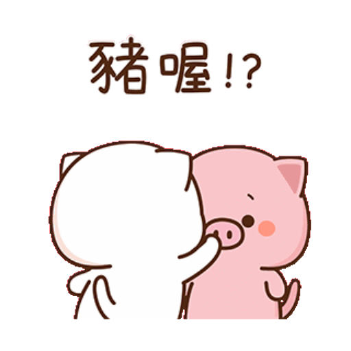 491ed274-d9ea-470e-9d52-79770e4df0f1.gif