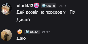 Screenshot 2026 03 02 213926