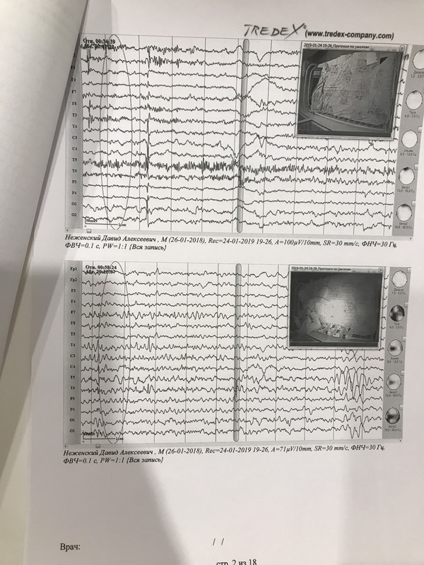 554FE34F-0AD0-4624-A204-928C1CED1639