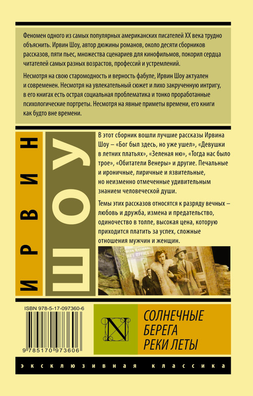 2-cover4