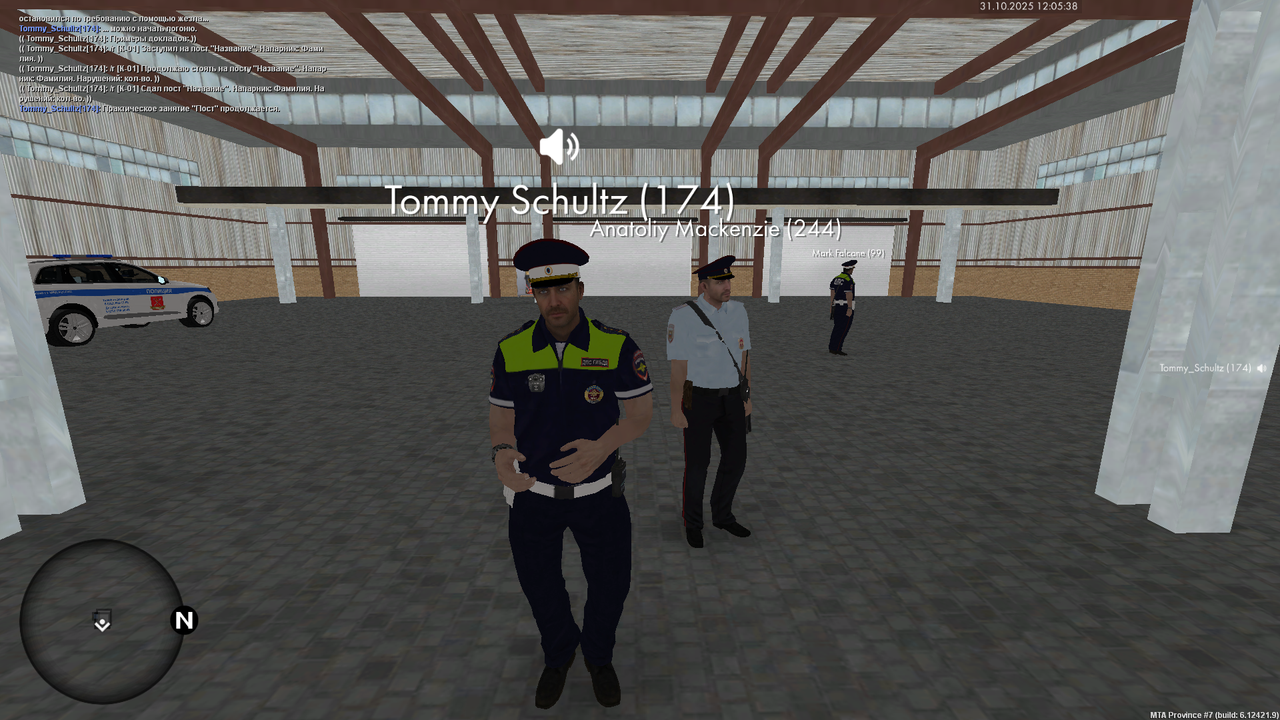 mta screen 2025 10 31 12 05 37