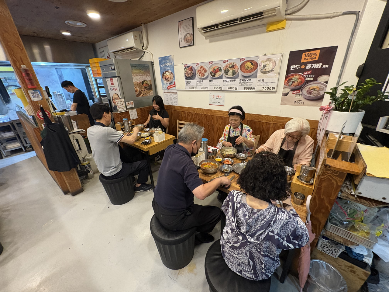점심 식사 냉면