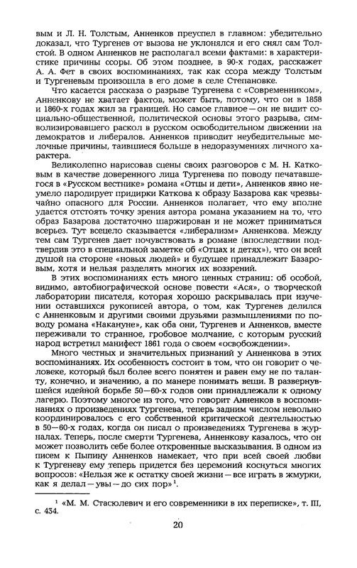 p0022