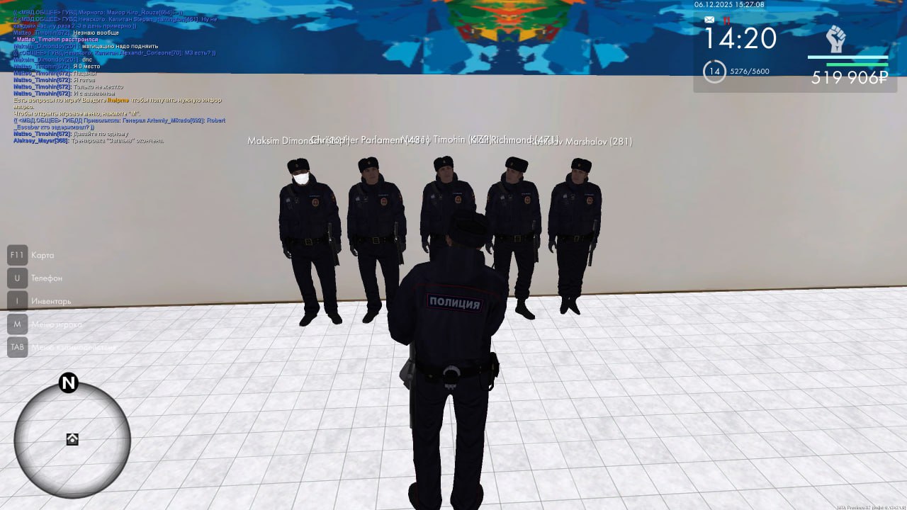 IMG 20251207 213412 951