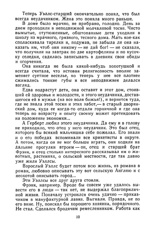 p0012