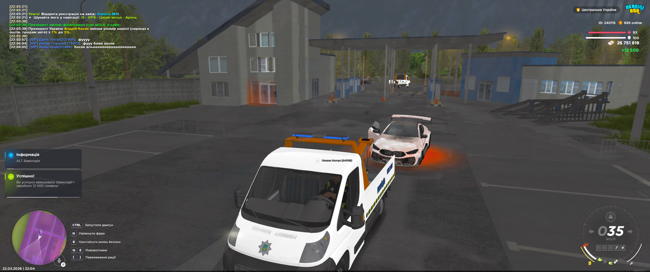 Grand Theft Auto San Andreas Screenshot 2026 03 22 22 04 07 62